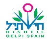 Hishtil Gelpi España Logo